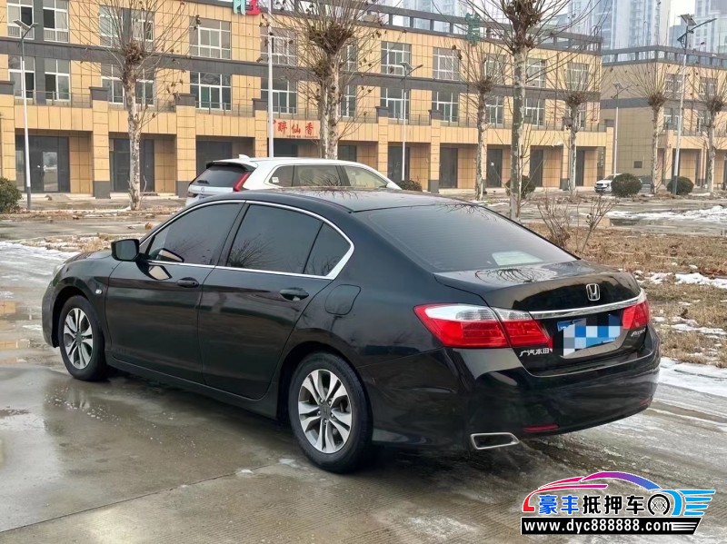 15年本田雅阁轿车抵押车出售