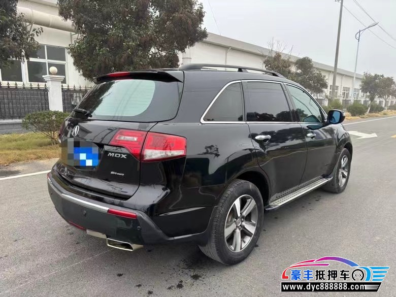 11年讴歌MDX轿车抵押车出售