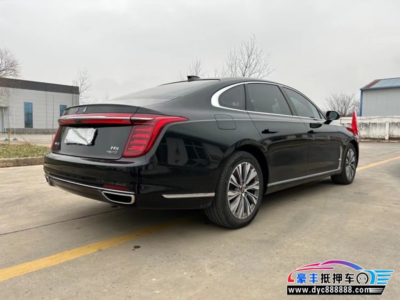 22年红旗H9轿车抵押车出售