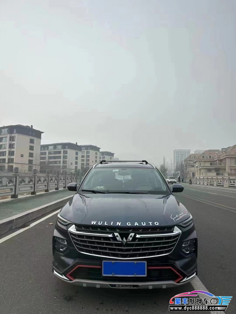 20年五菱凯捷SUV抵押车出售