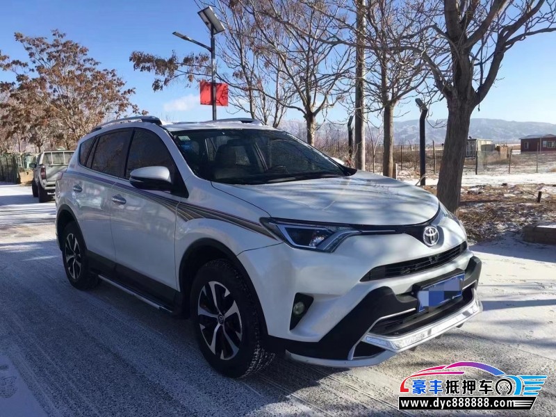 18年丰田RAV4SUV抵押车出售