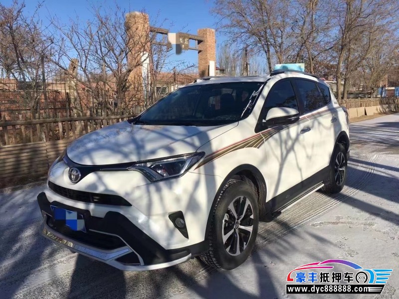 18年丰田RAV4SUV抵押车出售