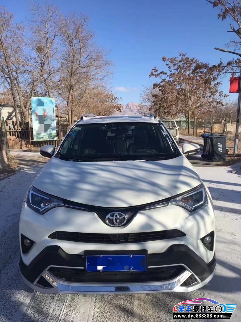 18年丰田RAV4SUV抵押车出售