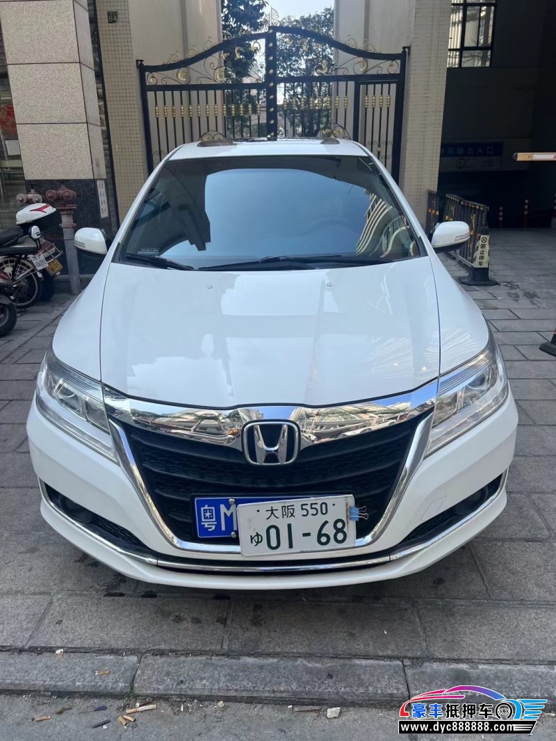 17年本田凌派轿车抵押车出售