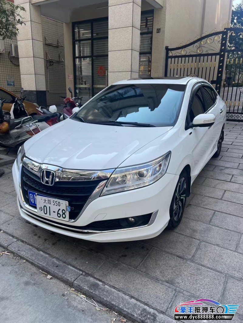 17年本田凌派轿车抵押车出售