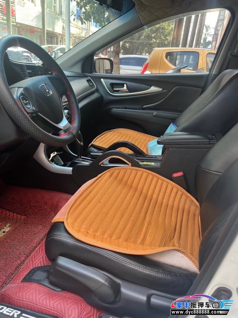 17年本田凌派轿车抵押车出售