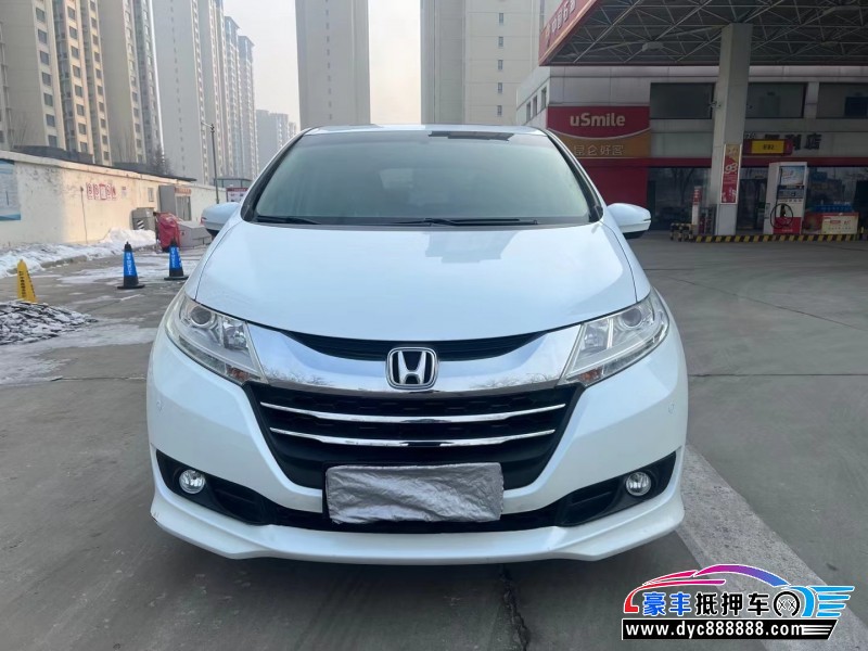 16年本田奥德赛轿车抵押车出售