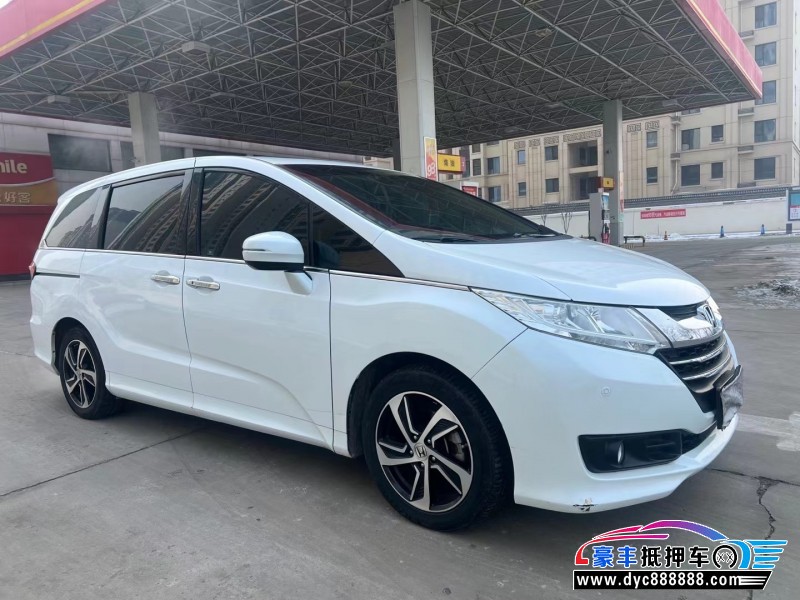 16年本田奥德赛轿车抵押车出售