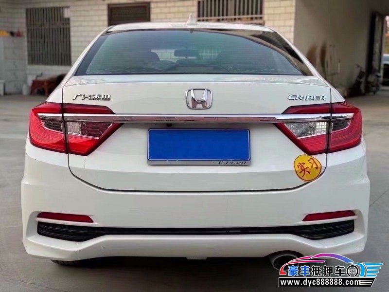 15年本田凌派轿车抵押车出售