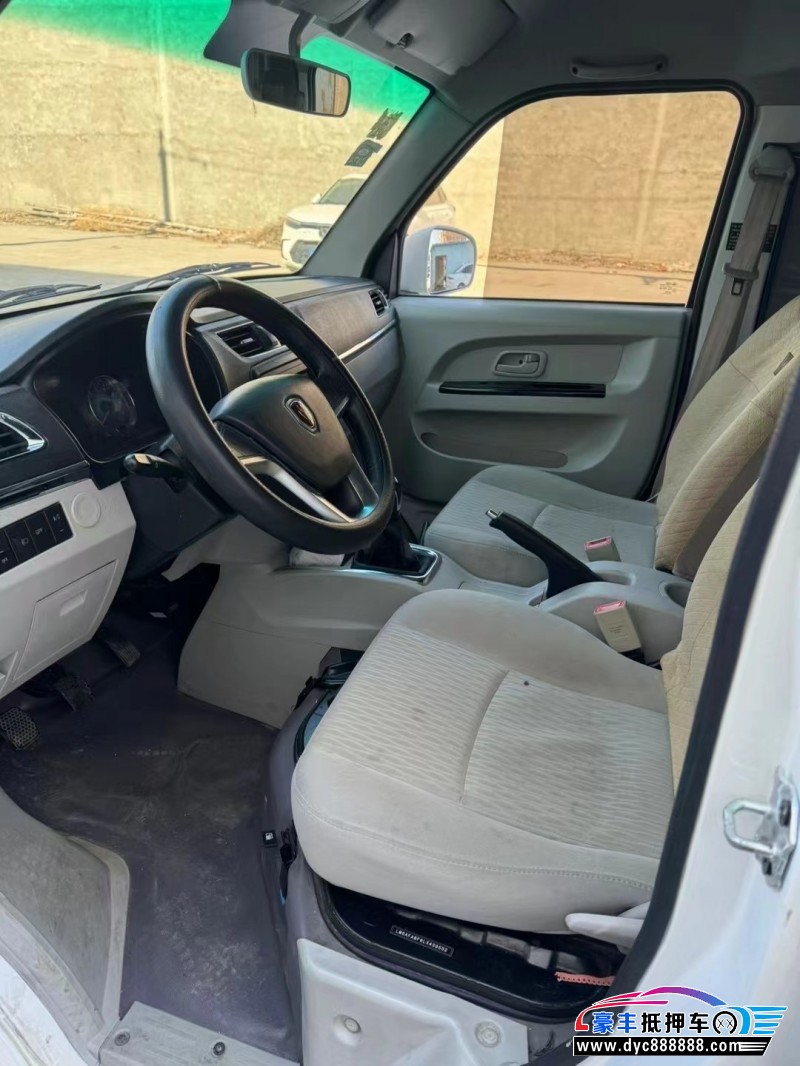 21年金杯海狮轿车抵押车出售