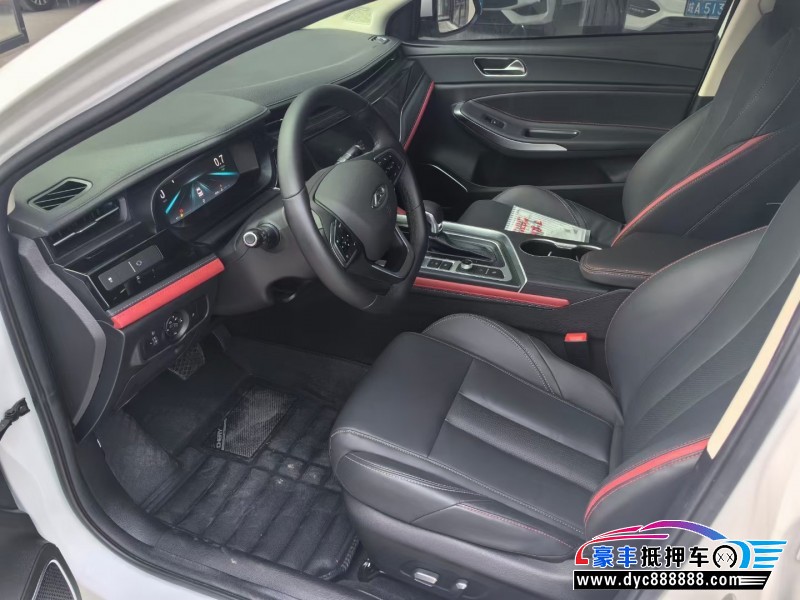 23年奇瑞艾瑞泽5轿车抵押车出售