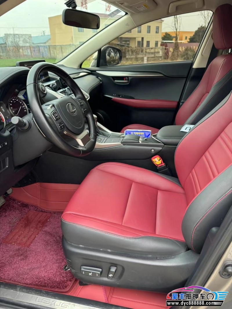 21年雷克萨斯NXSUV抵押车出售