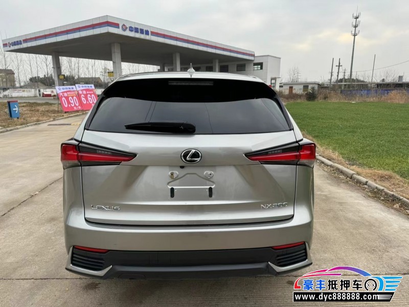 21年雷克萨斯NXSUV抵押车出售