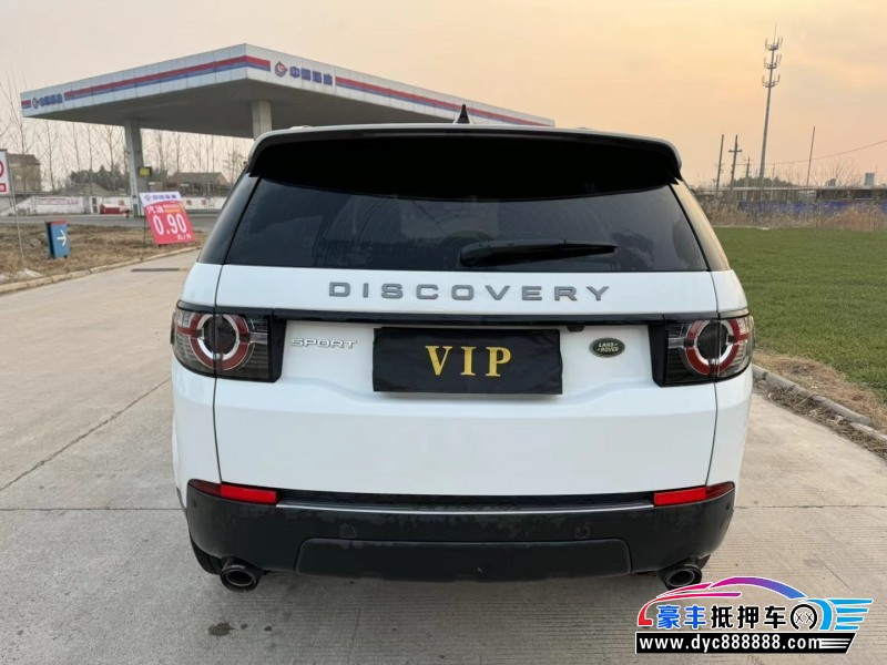 19年路虎神行者轿车抵押车出售