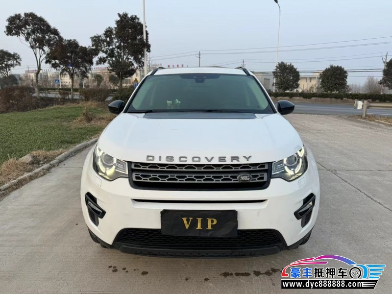 19年路虎神行者轿车抵押车出售