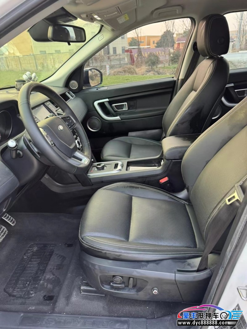 19年路虎神行者轿车抵押车出售