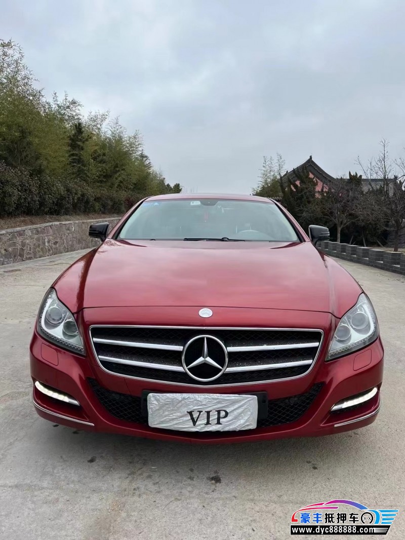 13年奔驰CLS轿车抵押车出售