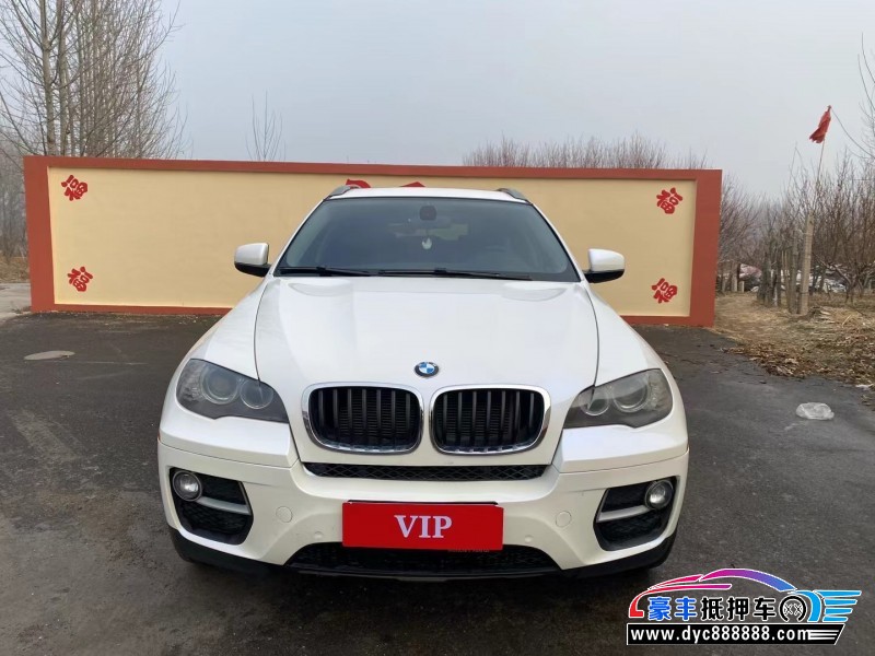 14年宝马X6轿车抵押车出售