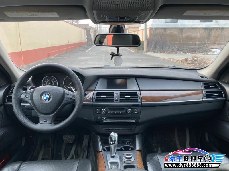 14年宝马X6轿车抵押车出售