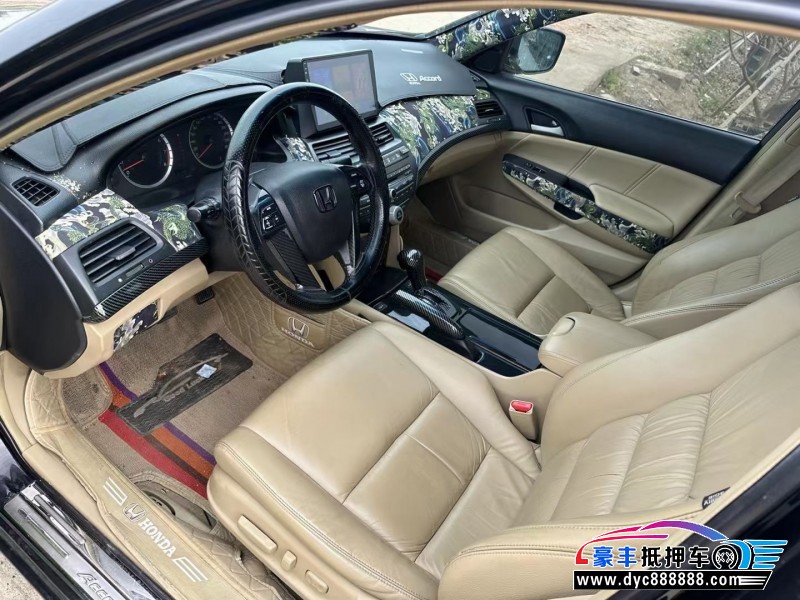 12年本田雅阁轿车抵押车出售