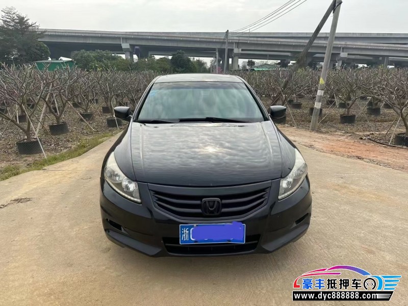 12年本田雅阁轿车抵押车出售