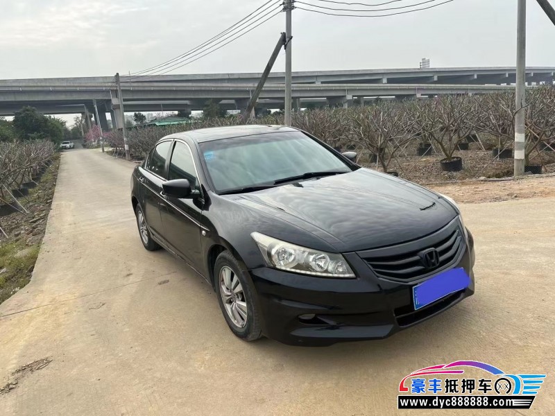 12年本田雅阁轿车抵押车出售