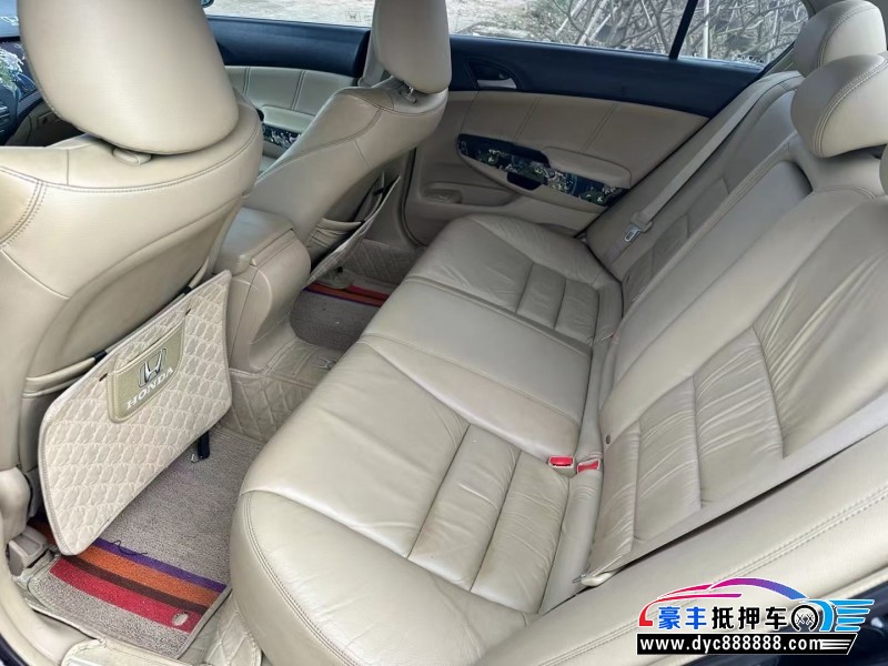 12年本田雅阁轿车抵押车出售