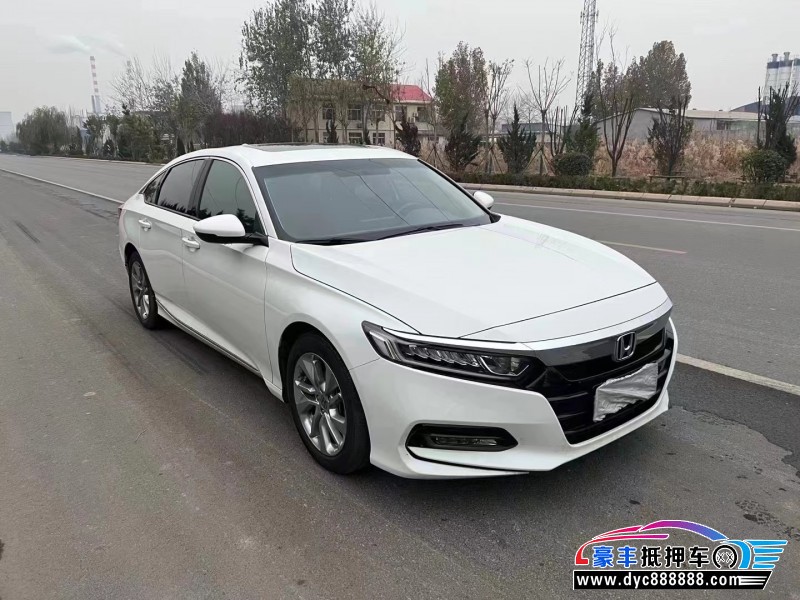 21年本田雅阁轿车抵押车出售