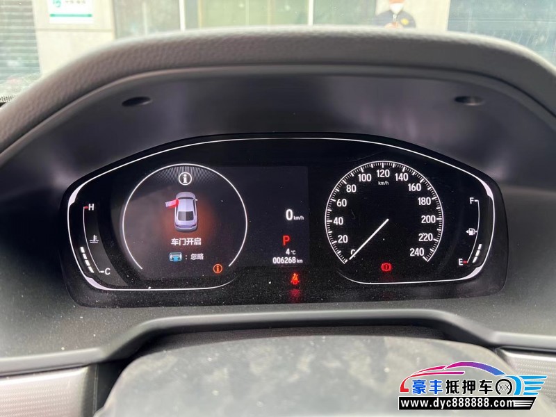 22年本田雅阁轿车抵押车出售