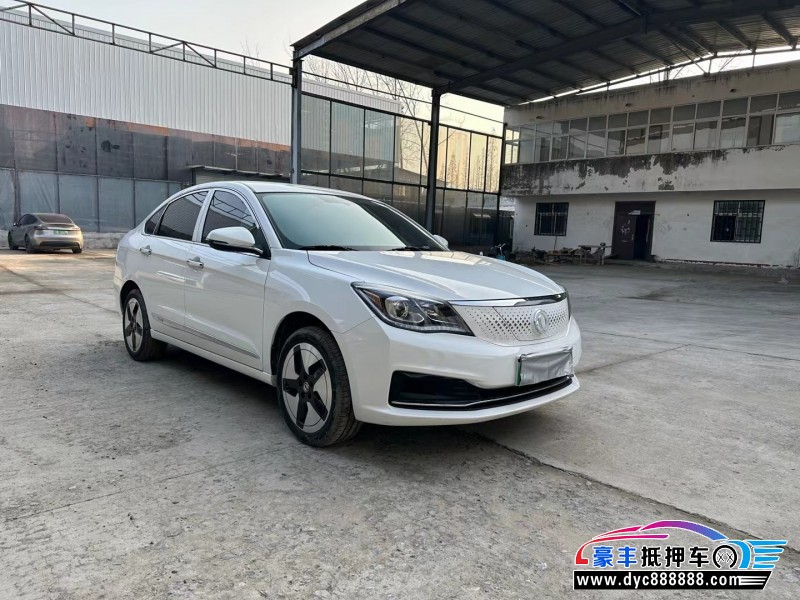 22年东风风神E70轿车抵押车出售