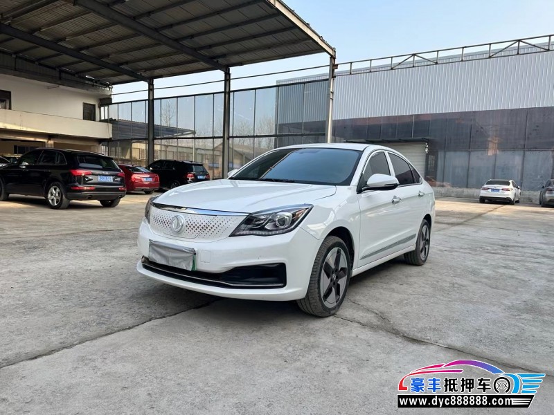 22年东风风神E70轿车抵押车出售