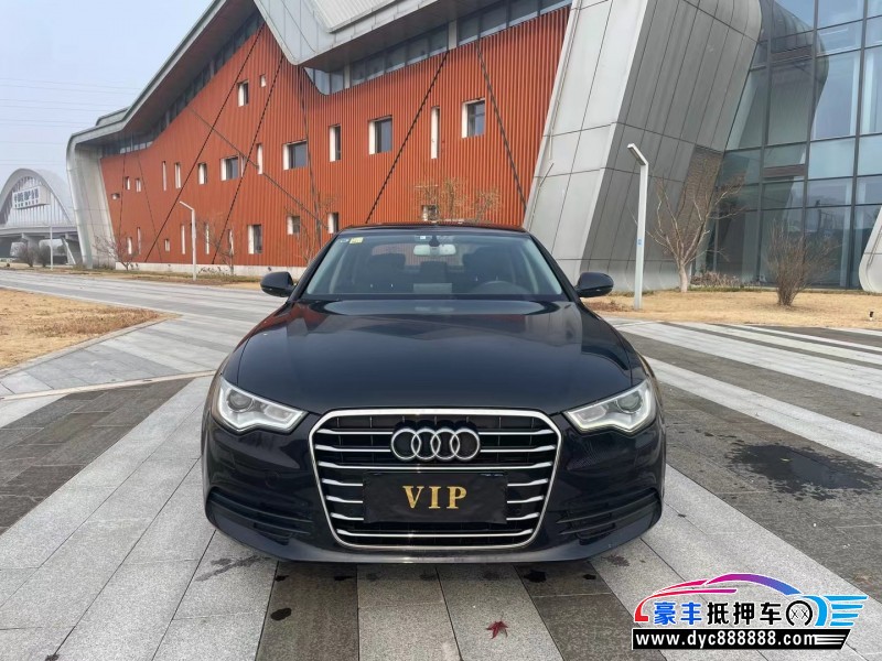 15年奥迪A6L轿车抵押车出售