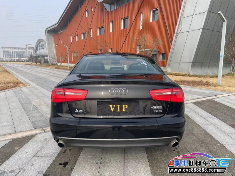 15年奥迪A6L轿车抵押车出售