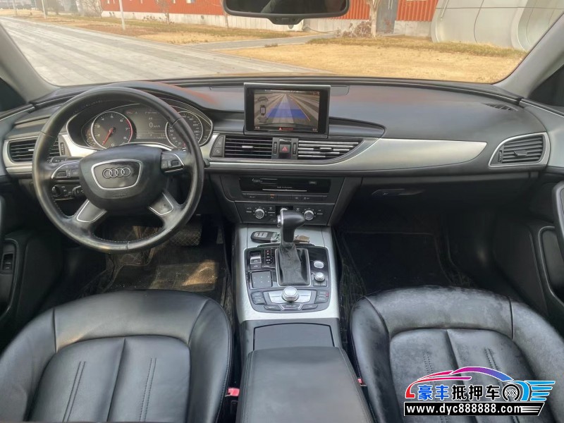 15年奥迪A6L轿车抵押车出售