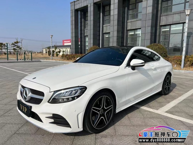 20年奔驰C轿车抵押车出售