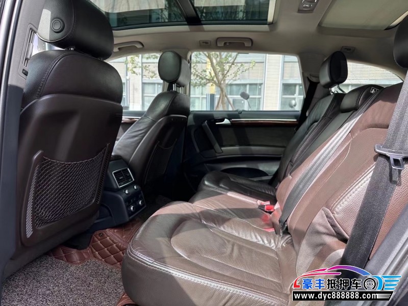 13年奥迪Q7轿车抵押车出售