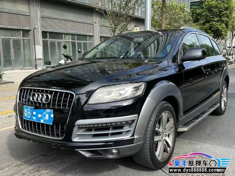 13年奥迪Q7轿车抵押车出售