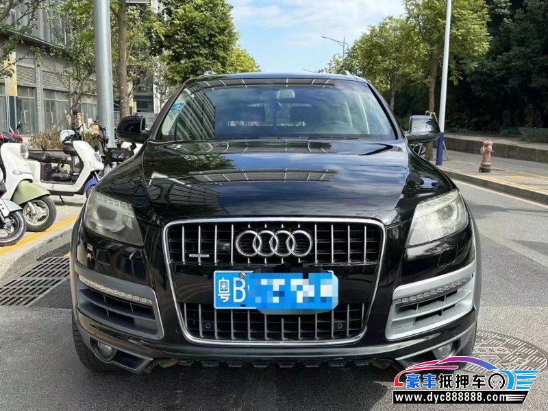 13年奥迪Q7轿车抵押车出售