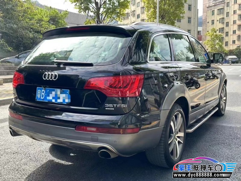 13年奥迪Q7轿车抵押车出售