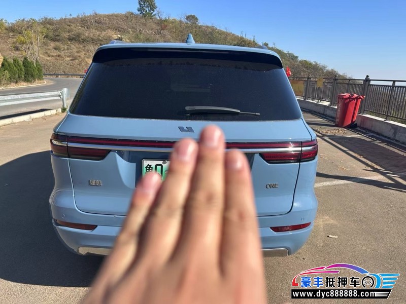 22年理想ONE轿车抵押车出售