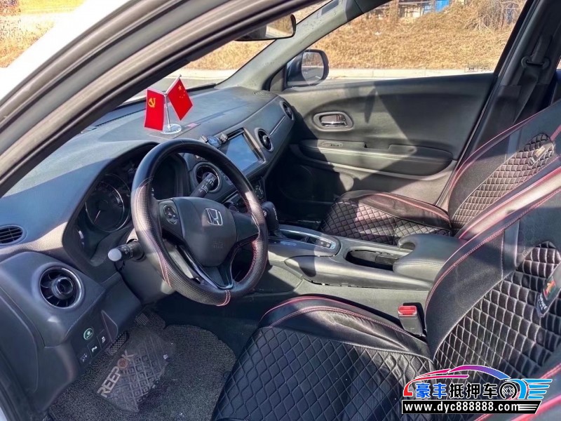 16年本田XRVSUV抵押车出售