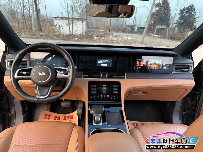 21年理想ONESUV抵押车出售