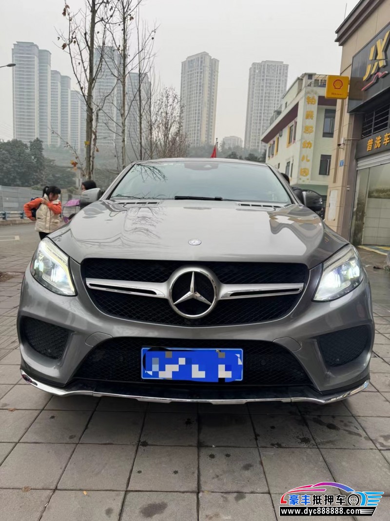 15年奔驰GLE轿车抵押车出售