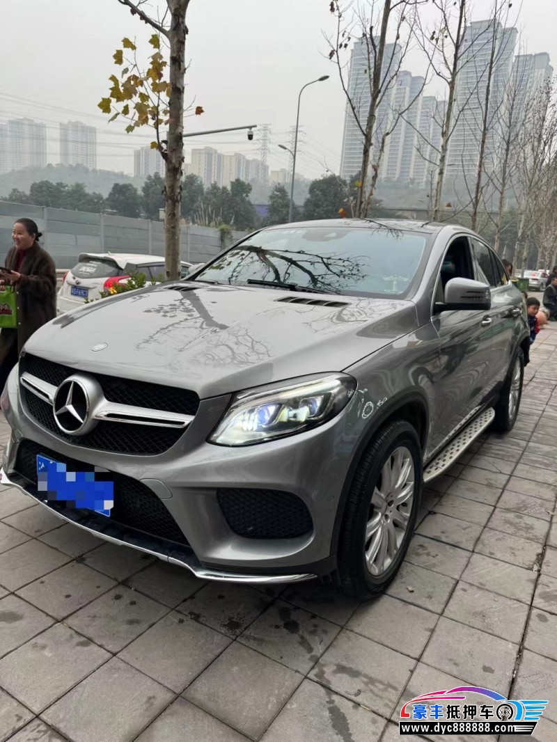 15年奔驰GLE轿车抵押车出售