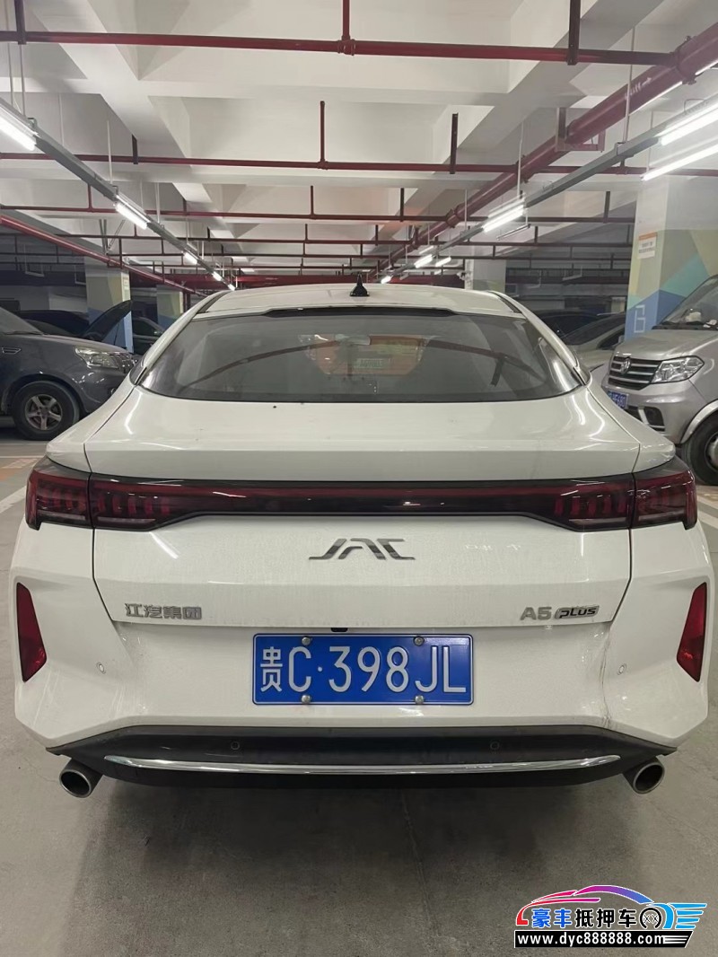 23年江淮思皓A5轿车抵押车出售