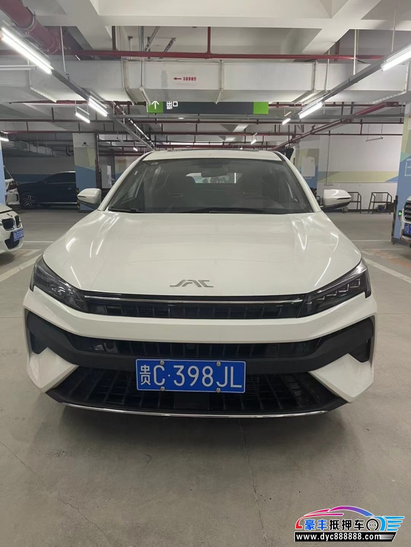 23年江淮思皓A5轿车抵押车出售