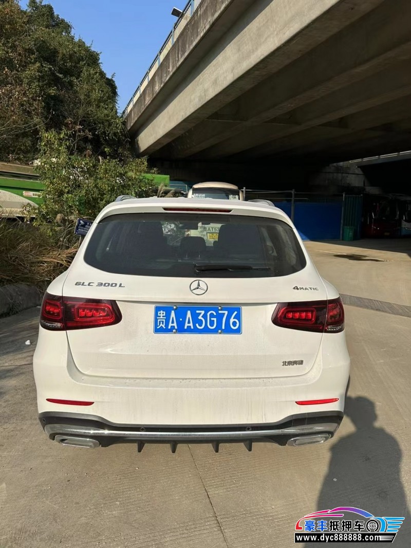 20年奔驰GLC轿车抵押车出售