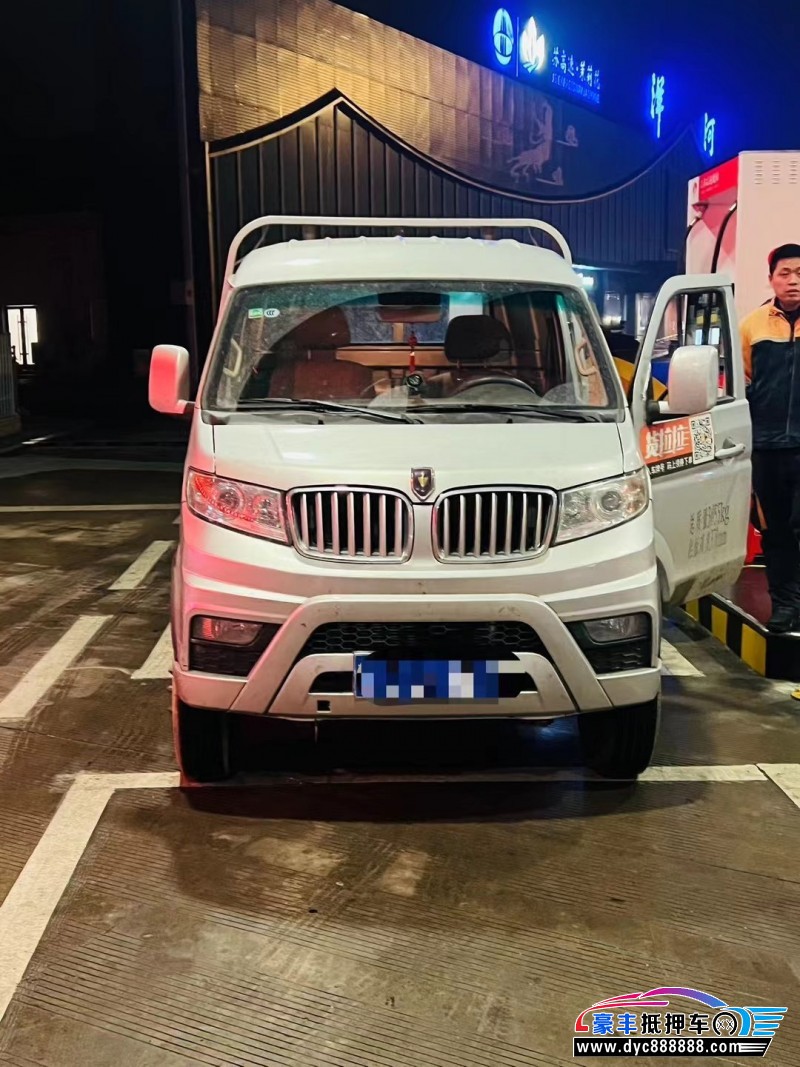 23年金杯T50轿车抵押车出售