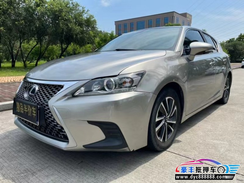 18年雷克萨斯CT轿车抵押车出售