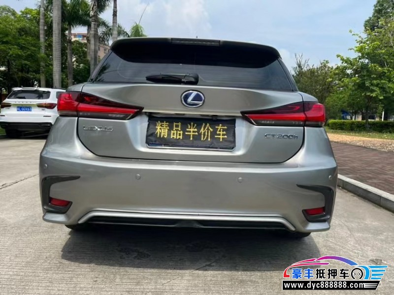 18年雷克萨斯CT轿车抵押车出售